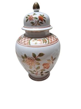 Andrea By Sadek White Porcelain Ginger Jar with Gold and Green Floral Accents